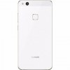 Πίσω Καπάκι Μπαταρίας για Huawei P10 Lite Λευκό (Ανταλλακτκό) (BULK) Πίσω Καπάκι Μπαταρίας για Huawei P10 Lite Λευκό (Ανταλλακτκό) (BULK)