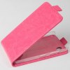 Lenovo A369 - Δερμάτινη Θήκη Flip Ροζ (OEM) Lenovo A369 - Δερμάτινη Θήκη Flip Ροζ (OEM)