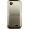 Lenovo A369 - Πλαστικό Πίσω Κάλυμμα Χρυσό (OEM) Lenovo A369 - Πλαστικό Πίσω Κάλυμμα Χρυσό (OEM)