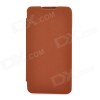 Lenovo A880 - Θήκη δερμάτινη πορτοφόλι Καφε (OEM) Lenovo A880 - Θήκη δερμάτινη πορτοφόλι Καφε (OEM)
