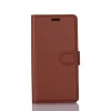 Lenovo Phab 2 Plus Θήκη Πορτοφόλι - Καφέ (OEM) Lenovo Phab 2 Plus Θήκη Πορτοφόλι - Καφέ (OEM)