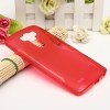 LG G3 D855 Θήκη Σιλικόνης S Line Gel TPU Κόκκινο (OEM) LG G3 D855 Θήκη Σιλικόνης S Line Gel TPU Κόκκινο (OEM)