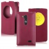 LG L Fino D290N/L Fino Dual D295-Θήκη Quick Circle Με Πίσω Κάλυμμα Φούξια (OEM) LG L Fino D290N/L Fino Dual D295-Θήκη Quick Circle Με Πίσω Κάλυμμα Φούξια (OEM)