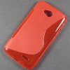 LG L65 L70 - Θήκη TPU Gel S-Line Κόκκινο (ΟΕΜ) LG L65 L70 - Θήκη TPU Gel S-Line Κόκκινο (ΟΕΜ)