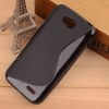 LG L90 D405/D410 - Θήκη TPU Gel S-Line Μαύρη (ΟΕΜ) LG L90 D405/D410 - Θήκη TPU Gel S-Line Μαύρη (ΟΕΜ)