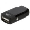 Μικρού μεγέθους αντάπτορας αυτοκινήτου USB από την HQ (P.SUP.USB 204) Μικρού μεγέθους αντάπτορας αυτοκινήτου USB από την HQ (P.SUP.USB 204)