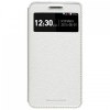 MLS IQTALK S8 - Δερμάτινη Θήκη με Παραθυράκι Λευκο MLS IQTALK S8 - Δερμάτινη Θήκη με Παραθυράκι Λευκο