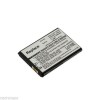 Motorola Battery OM4A SNN5882A For EX211 EX210 Gleam WX308 WX180 WX280 WX260 Motorola Battery OM4A SNN5882A For EX211 EX210 Gleam WX308 WX180 WX280 WX260