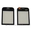Nokia 202 Asha Digitizer Μαύρο Black Nokia 202 Asha Digitizer Μαύρο Black