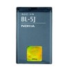 Nokia BL-5J Genuine Battery (1320 mAh, Li-ion) Nokia BL-5J Genuine Battery (1320 mAh, Li-ion)