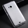 Nokia Lumnia 535 - θήκη Tpu Gel Άσπρο (OEM) Nokia Lumnia 535 - θήκη Tpu Gel Άσπρο (OEM)