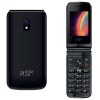ΚΙΝΗΤΟ ΜΕ ΠΛΗΚΤΡΑ NSP 2600DS 2G FLIP 2.4" 32MB/32MB DUAL SIM RADIO-MP3/MP4 SOS BUTTON BLACK GR ΚΙΝΗΤΟ ΜΕ ΠΛΗΚΤΡΑ NSP 2600DS 2G FLIP 2.4" 32MB/32MB DUAL SIM RADIO-MP3/MP4 SOS BUTTON BLACK GR