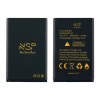 BATTERY NSP NSP-5C 2000 1000mAh SLIM BATTERY NSP NSP-5C 2000 1000mAh SLIM