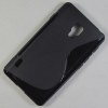 S Line TPU Gel Case Cover for LG Optimus L7 II P710 Black OEM S Line TPU Gel Case Cover for LG Optimus L7 II P710 Black OEM