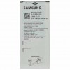 Original Battery Samsung EB-BA310ABE (Galaxy A3 2016) 2300 MAH Original Battery Samsung EB-BA310ABE (Galaxy A3 2016) 2300 MAH