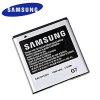 Samsung EB575152VU Rechargeable Battery for Galaxy S / I9000 / I9001 / Plus I9010 Samsung EB575152VU Rechargeable Battery for Galaxy S / I9000 / I9001 / Plus I9010
