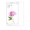 SCREEN PROTECTOR ANCUS NANO TEMPERED SHIELD 0.15 MM 9H ΓΙΑ HUAWEI P10 LITE SCREEN PROTECTOR ANCUS NANO TEMPERED SHIELD 0.15 MM 9H ΓΙΑ HUAWEI P10 LITE
