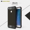 Shockproof Armor Cover Case For Xiaomi Mi MAX 2 Μαύρο Shockproof Armor Cover Case For Xiaomi Mi MAX 2 Μαύρο