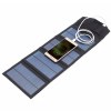 Protector installed solar charger smart mobile power 5 slices Protector installed solar charger smart mobile power 5 slices