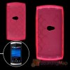 Sony Ericsson Vivaz U5i ροζ θήκη σιλικόνης Sony Ericsson Vivaz U5i ροζ θήκη σιλικόνης