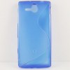 Sony Xperia U - Θήκη TPU Gel S-Line Μπλε (OEM) Sony Xperia U - Θήκη TPU Gel S-Line Μπλε (OEM)