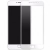 Προστατευτικό Οθόνης Tempered Glass Full Cover για Meizu Max 3 Λευκό (OEM) Προστατευτικό Οθόνης Tempered Glass Full Cover για Meizu Max 3 Λευκό (OEM)