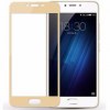 Προστατευτικό Οθόνης Tempered Glass Full Cover για Meizu Max 3 Χρυσό (OEM) Προστατευτικό Οθόνης Tempered Glass Full Cover για Meizu Max 3 Χρυσό (OEM)