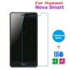 Προστατευτικό Οθόνης Tempered Glass για Huawei Nova Smart 5 (oem) Προστατευτικό Οθόνης Tempered Glass για Huawei Nova Smart 5 (oem)