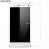 Προστατευτικό Οθόνη Tempered Glass για Lenovo Vibe S1 Διάφανο (OEM) Προστατευτικό Οθόνη Tempered Glass για Lenovo Vibe S1 Διάφανο (OEM)