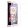 ΠΡΟΣΤΑΤΕΥΤΙΚΟ ΟΘΟΝΗΣ TEMPERED GLASS ΓΙΑ MLS Energy 4G 5" (iQE100) ΠΡΟΣΤΑΤΕΥΤΙΚΟ ΟΘΟΝΗΣ TEMPERED GLASS ΓΙΑ MLS Energy 4G 5" (iQE100)