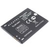 Battery TLi014A1 3.7V 1300mAh 4.81Wh for Alcatel One Touch M'Pop Vodafone Smart Mini 875 (OEM) (BULK) Battery TLi014A1 3.7V 1300mAh 4.81Wh for Alcatel One Touch M'Pop Vodafone Smart Mini 875 (OEM) (BULK)