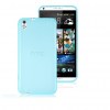 Θήκη TPU Gel για HTC Desire 816 Μπλέ (ΟΕΜ) Θήκη TPU Gel για HTC Desire 816 Μπλέ (ΟΕΜ)