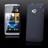 Θήκη TPU Gel για HTC One Μαύρο (OEM) Θήκη TPU Gel για HTC One Μαύρο (OEM)