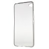 Θήκη TPU Gel για Lenovo S90 ΔΙΑΦΑΝΗ (ΟΕΜ) Θήκη TPU Gel για Lenovo S90 ΔΙΑΦΑΝΗ (ΟΕΜ)