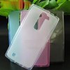 Θήκη TPU Gel για LG G4c / G4 Mini / Magna Διαφανές Άσπρο (OEM) Θήκη TPU Gel για LG G4c / G4 Mini / Magna Διαφανές Άσπρο (OEM)