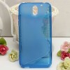 Θήκη TPU GEl S-Line για HTC Desire 610 Γαλάζιο (ΟΕΜ) Θήκη TPU GEl S-Line για HTC Desire 610 Γαλάζιο (ΟΕΜ)