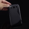 Θήκη TPU GEL Με Γραμμή S για Huawei Ascend G510 Μαύρο (OEM) Θήκη TPU GEL Με Γραμμή S για Huawei Ascend G510 Μαύρο (OEM)