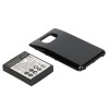 Extended Battery 3.7V 3500mAh with Black Back Cover for Samsung Galaxy S2 GT-i9100 (OEM) (BULK) Extended Battery 3.7V 3500mAh with Black Back Cover for Samsung Galaxy S2 GT-i9100 (OEM) (BULK)