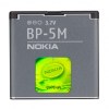 Original Nokia BP-5M Genuine Battery Original Nokia BP-5M Genuine Battery