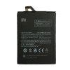 Original battery Xiaomi BM50 for Mi Max 2 Original battery Xiaomi BM50 for Mi Max 2
