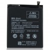 Original battery Xiaomi BN41 for Redmi Note 4 Original battery Xiaomi BN41 for Redmi Note 4