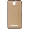 Αυθεντική Θήκη Πίσω Κάλυμμα Σιλικόνης για MLS iQTalk Onyx (iQ1470) Σαμπανιζέ Αυθεντική Θήκη Πίσω Κάλυμμα Σιλικόνης για MLS iQTalk Onyx (iQ1470) Σαμπανιζέ