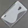 Θήκη Σιλικόνης Γραμμής S Gel TPU για LG Optimus L7 II P710 Διάφανο OEM Θήκη Σιλικόνης Γραμμής S Gel TPU για LG Optimus L7 II P710 Διάφανο OEM