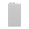 Xiaomi Mi Powerbank 10000mAh 2S - Silver Xiaomi Mi Powerbank 10000mAh 2S - Silver