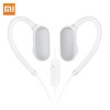 Xiaomi Mi Sports Bluetooth ακουστικά με μικρόφωνο – Λευκο Xiaomi Mi Sports Bluetooth ακουστικά με μικρόφωνο – Λευκο