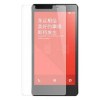 Προστατευτικό Οθόνης για Xiaomi Redmi 4 / 4X Διάφανο (OEM) Προστατευτικό Οθόνης για Xiaomi Redmi 4 / 4X Διάφανο (OEM)