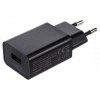Xiaomi Wall Adapter Black (CYSK10-050200) Bulk Xiaomi Wall Adapter Black (CYSK10-050200) Bulk