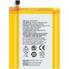 ZTE Rechargeable Battery (LI3927T44P8H726044) ZTE Rechargeable Battery (LI3927T44P8H726044)