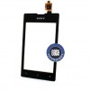 Οθόνη Αφής Digitizer για SonyEricsson Xperia E C1505 Μαύρη Οθόνη Αφής Digitizer για SonyEricsson Xperia E C1505 Μαύρη