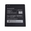 Lenovo BL210 Battery for S820 A526 A536 (Bulk) Lenovo BL210 Battery for S820 A526 A536 (Bulk)
